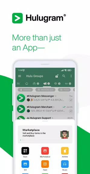 Hulugram Messenger Screenshot 0