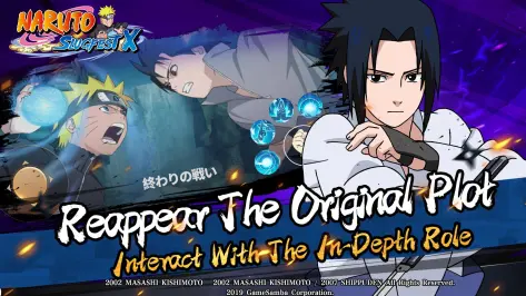 Naruto:SlugfestX应用截图第0张