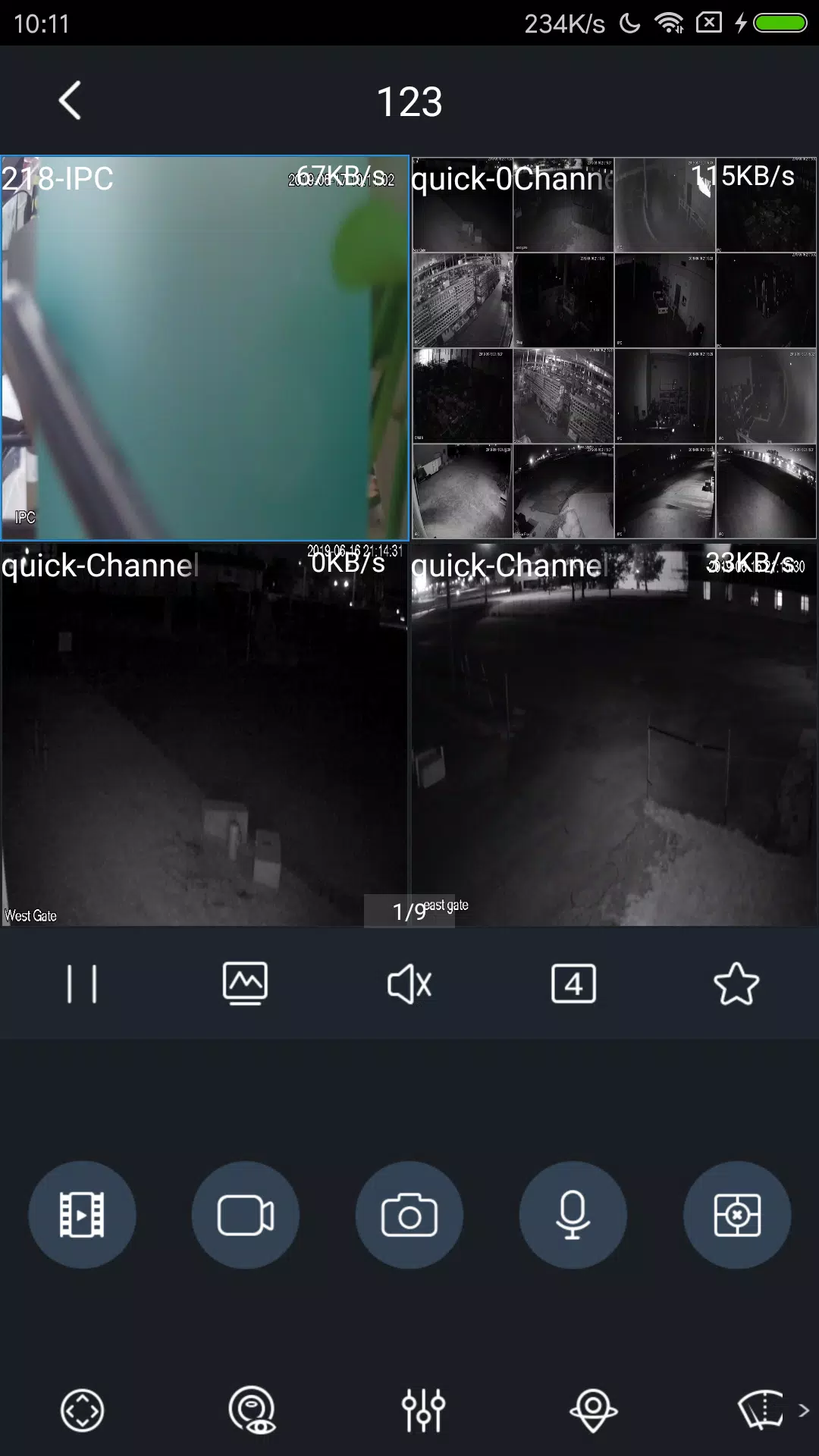 EasyViewer Pro应用截图第1张