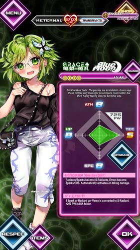 NOISZ STARLIVHT 螢幕截圖 1