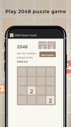 2048 Puzzle 螢幕截圖 0
