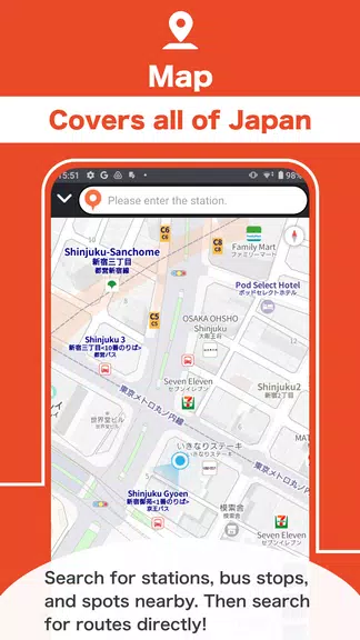 Japan Transit Planner Schermafbeelding 3