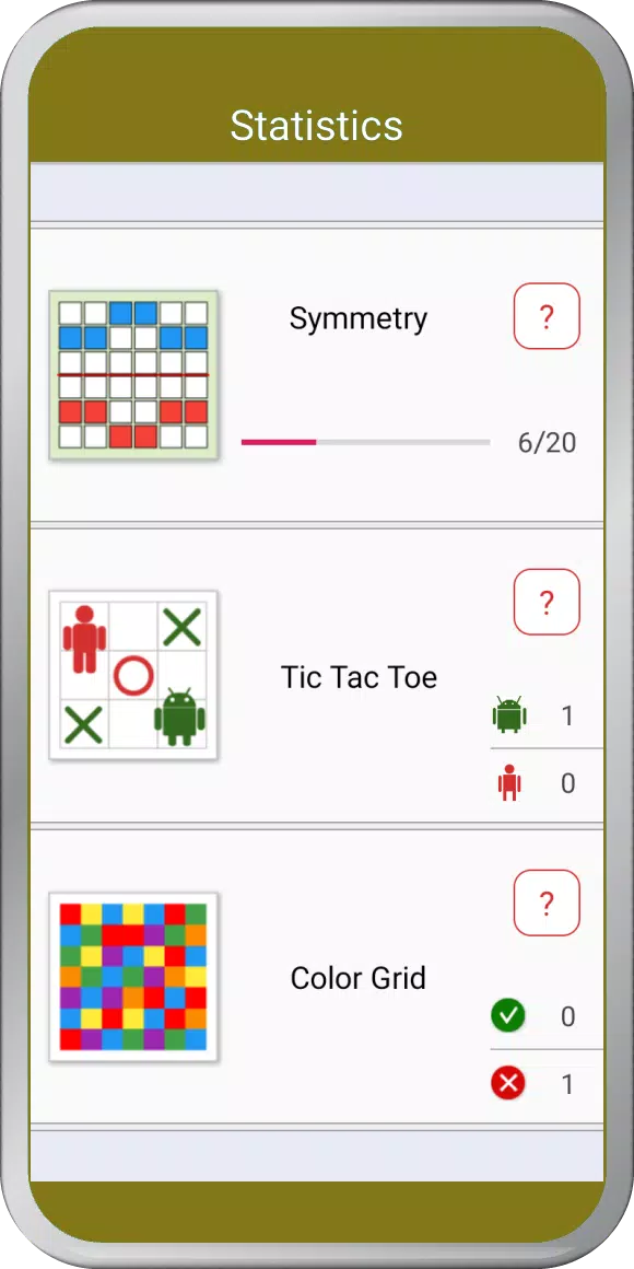 Symmetry and other games 螢幕截圖 1