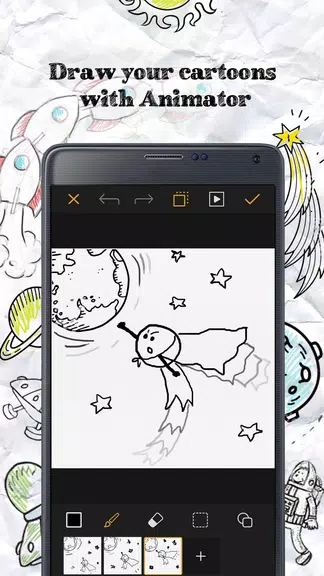 Animator: Make Your Cartoons スクリーンショット 0