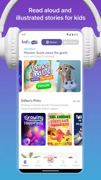 Kidly – Stories for Kids 螢幕截圖 0