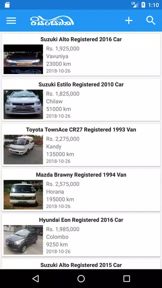 Riyasewana - Buy Sell Vehicles 螢幕截圖 0