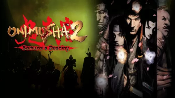 Onimusha 2：武士的命運預訂和DLC