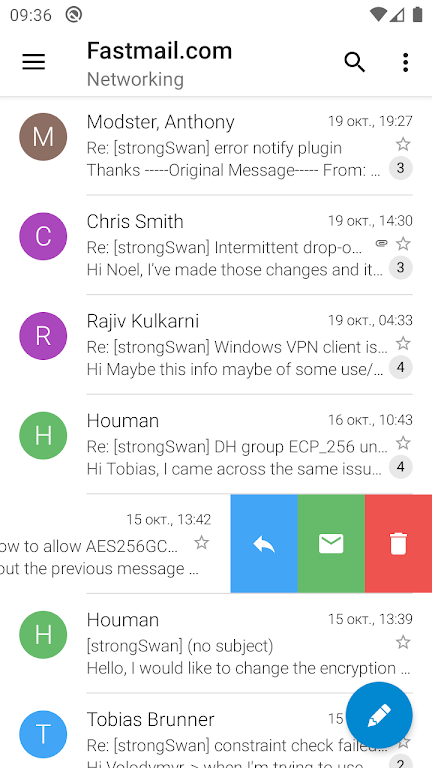 Sugar Mail электронная почта Скриншот 2