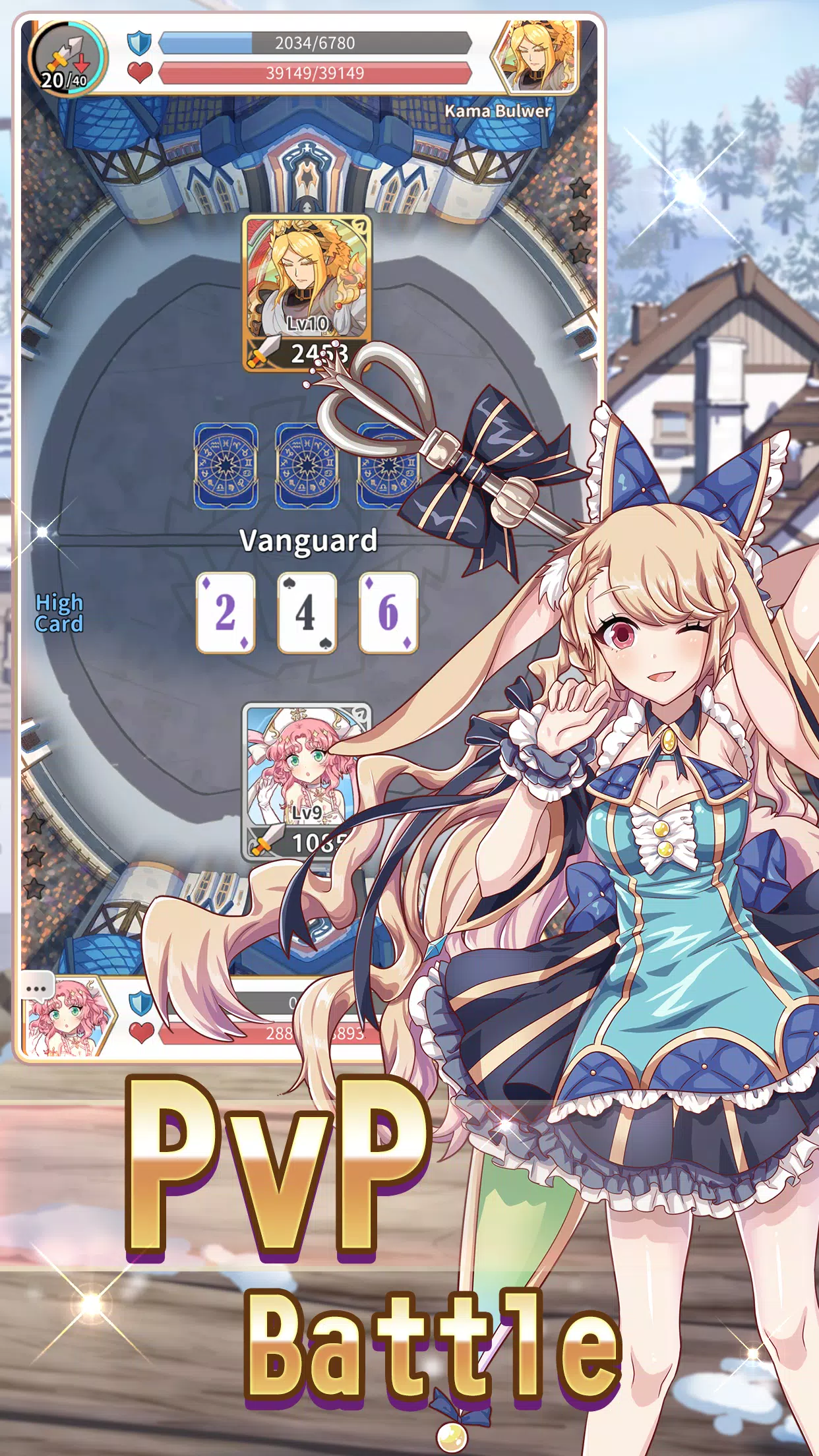 Reversal of Deck スクリーンショット 1