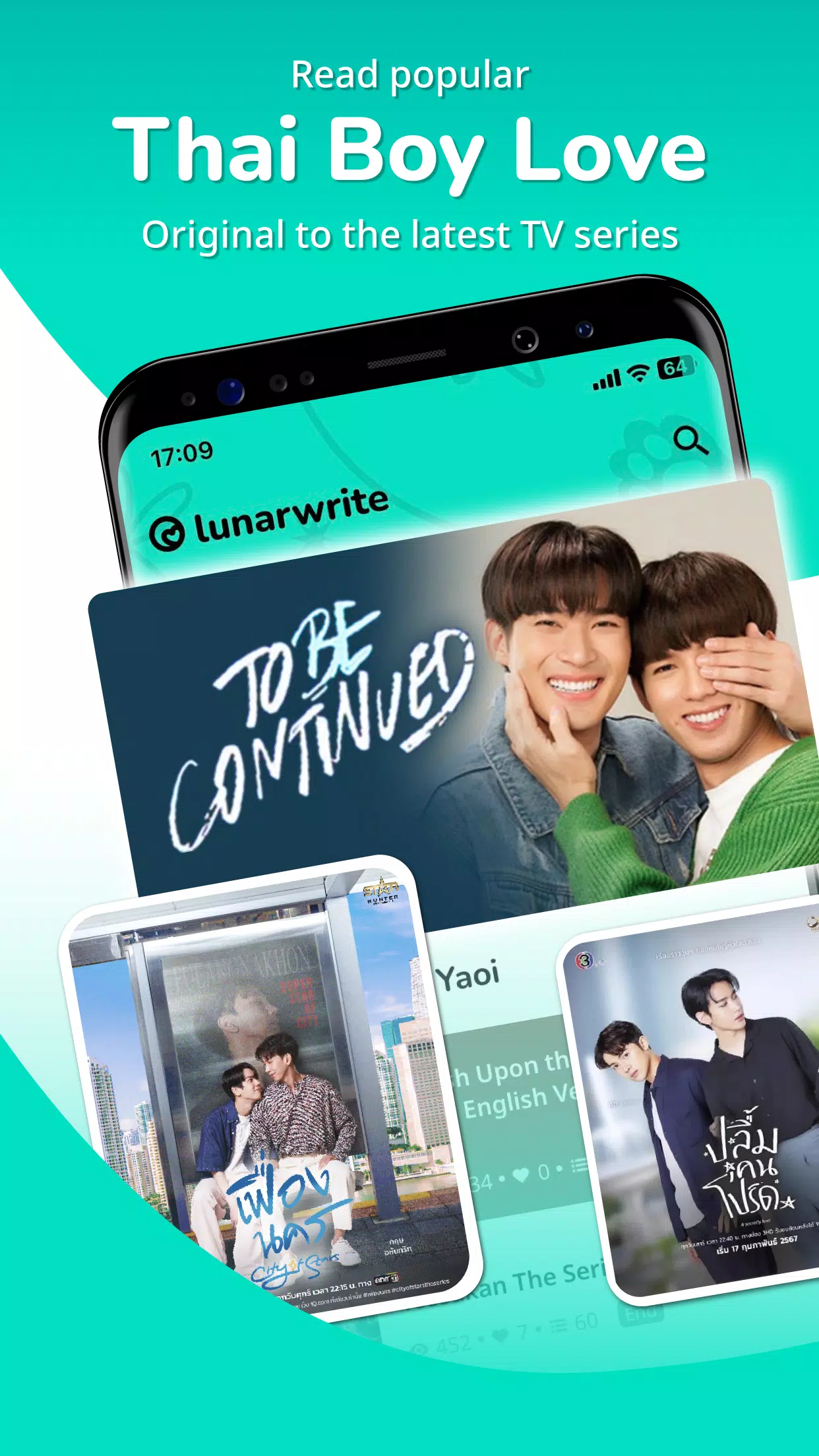 Lunarwrite 스크린샷 0