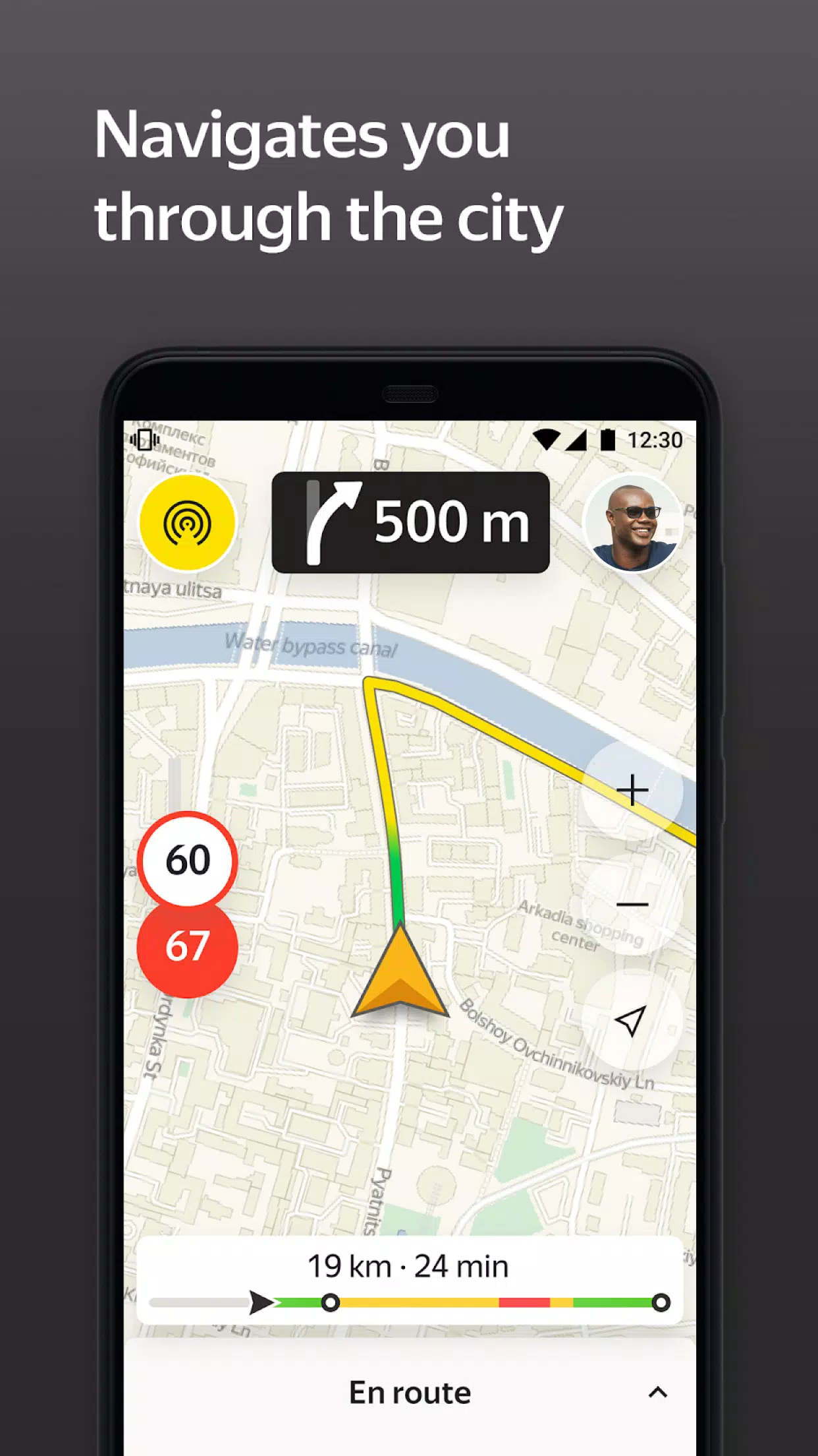 Yandex Pro (Taximeter) Capture d'écran 3
