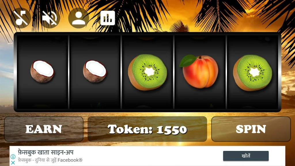 Royal Slot Spin Screenshot 2