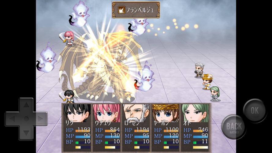 SING FANTASY Capture d'écran 3