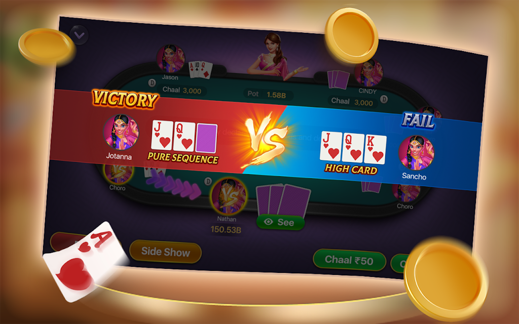 TeenPatti Royal 螢幕截圖 2