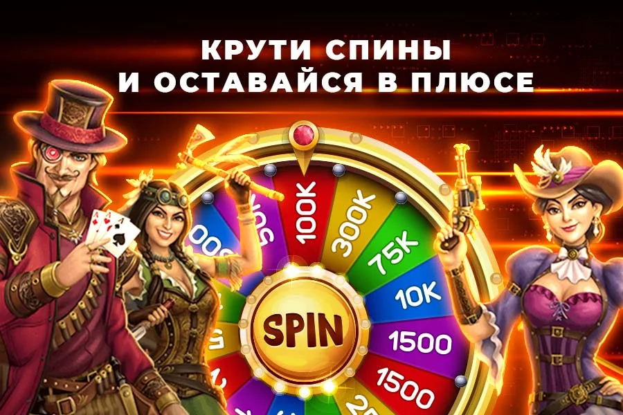 Автоматы Джойказино Tangkapan skrin 1