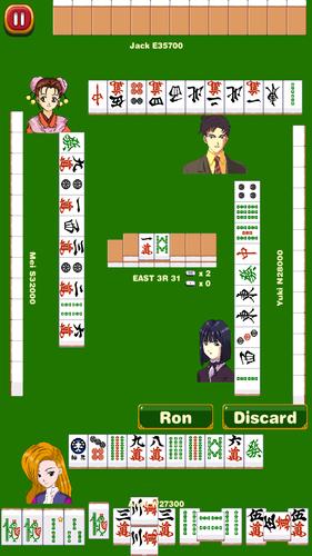 Mahjong School: Learn Riichi 螢幕截圖 0