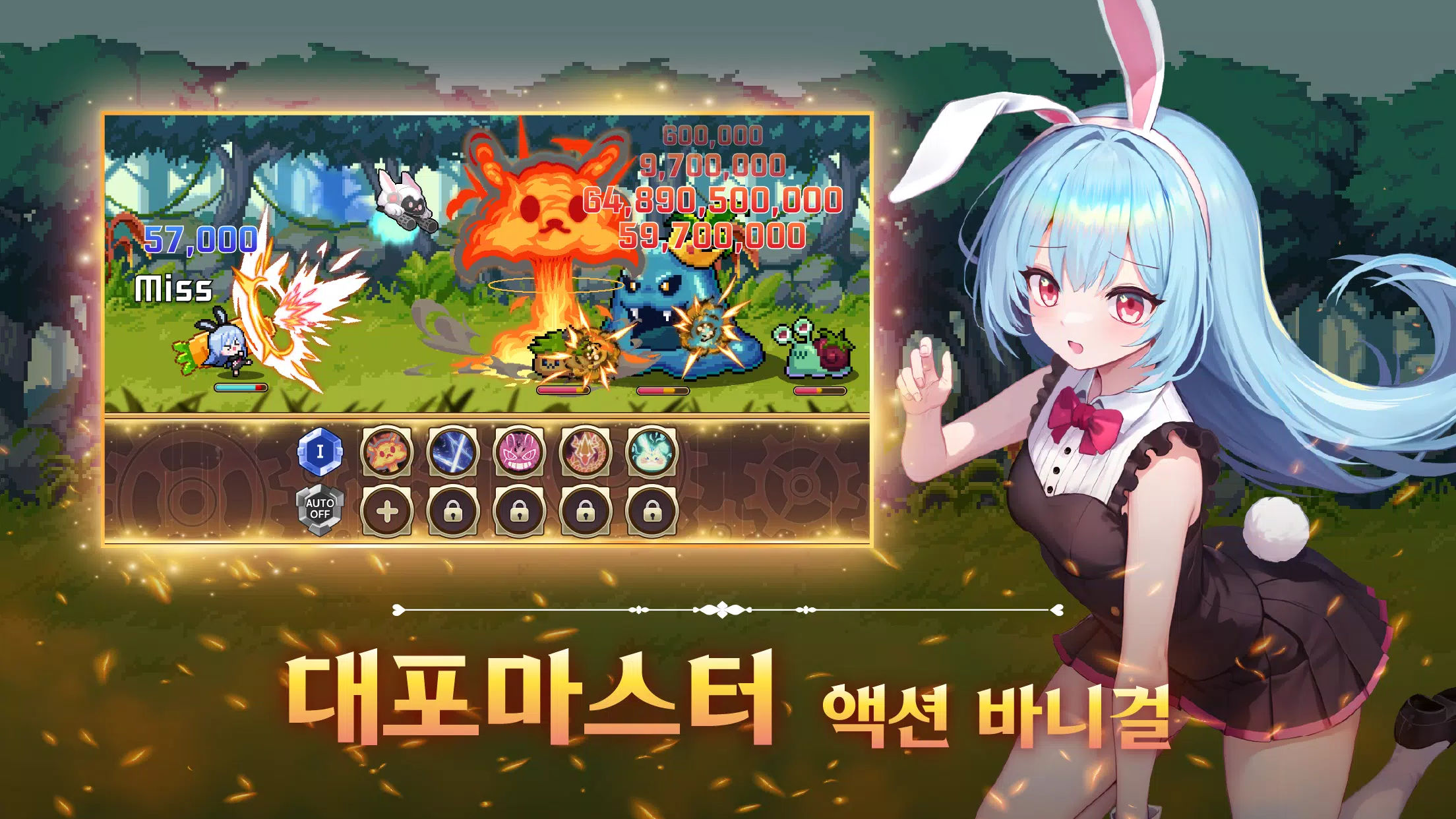 Schermata Bunny Legends: Pixel Idle 2