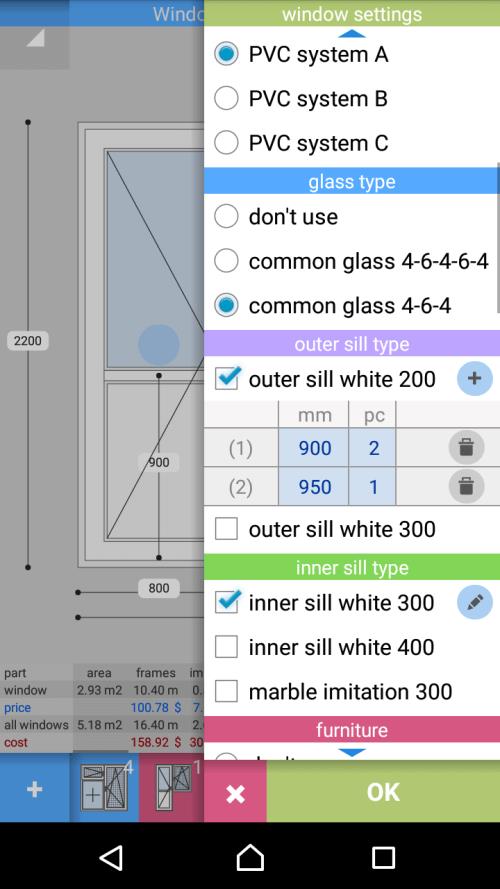 PVC Windows Studio Screenshot 3