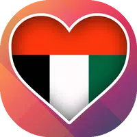 UAE Dating & Dubai Chat