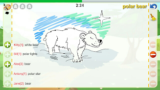 Draw and Guess Online 螢幕截圖 0