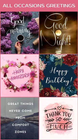 Greeting Cards All Occasions 螢幕截圖 1