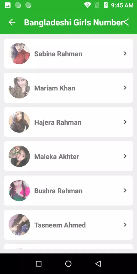 Girls Phone Number for Chat स्क्रीनशॉट 1