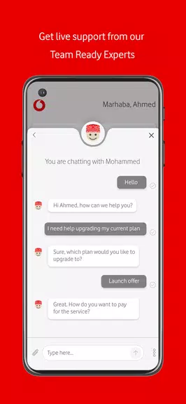 My Vodafone Oman Ảnh chụp màn hình 2