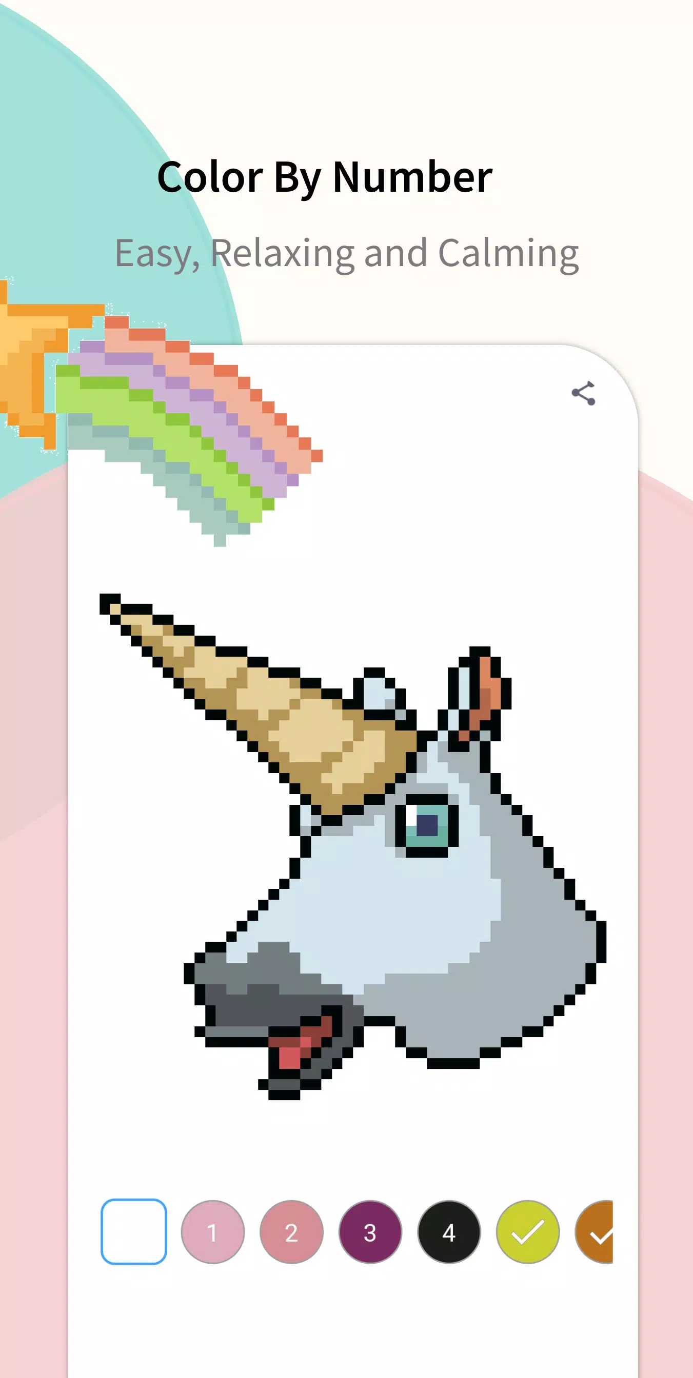 Pixel Unicorn Tangkapan skrin 1