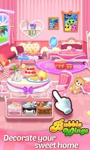 泡泡羽翼:單機泡泡龍遊戲 螢幕截圖 2