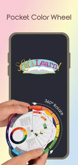Pocket Color Wheel Ảnh chụp màn hình 0