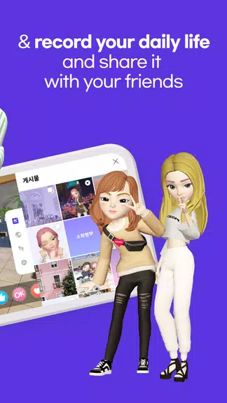 ifland - Social Metaverse Ekran Görüntüsü 2