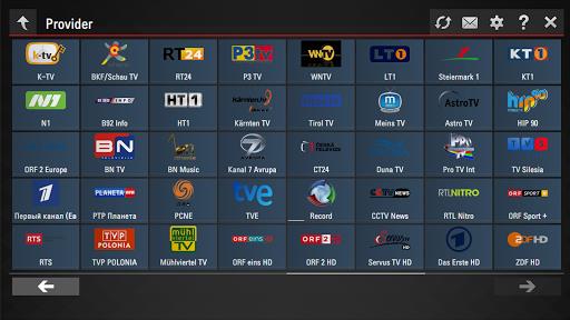 SS IPTV Schermafbeelding 1