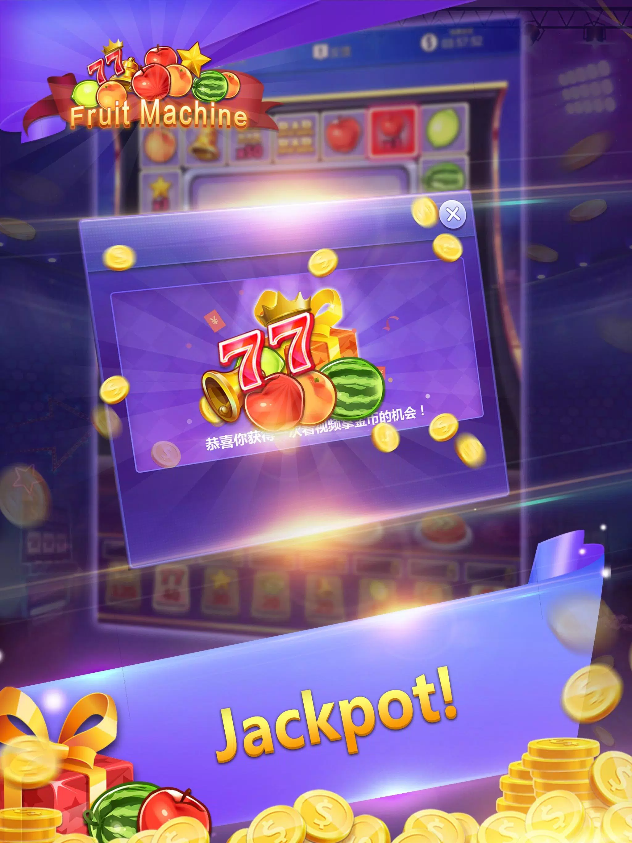 Fruit Machine - Mario Slots Ảnh chụp màn hình 2