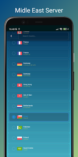 Oman VPN স্ক্রিনশট 1