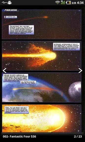 Simple Comic Viewer 스크린샷 3