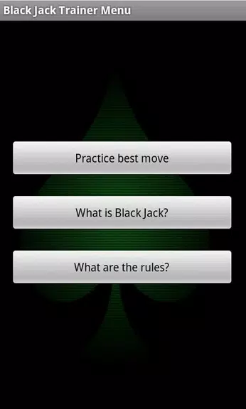 Black Jack Trainer Скриншот 3
