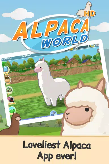 Alpaca World HD+ スクリーンショット 0