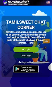 TAMILSWEET - Tamil Chat Room Screenshot 0