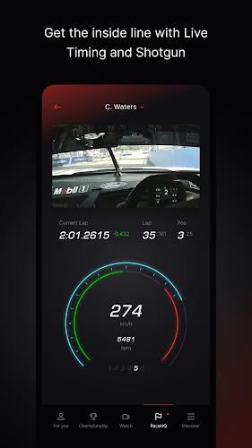 Supercars App 螢幕截圖 3