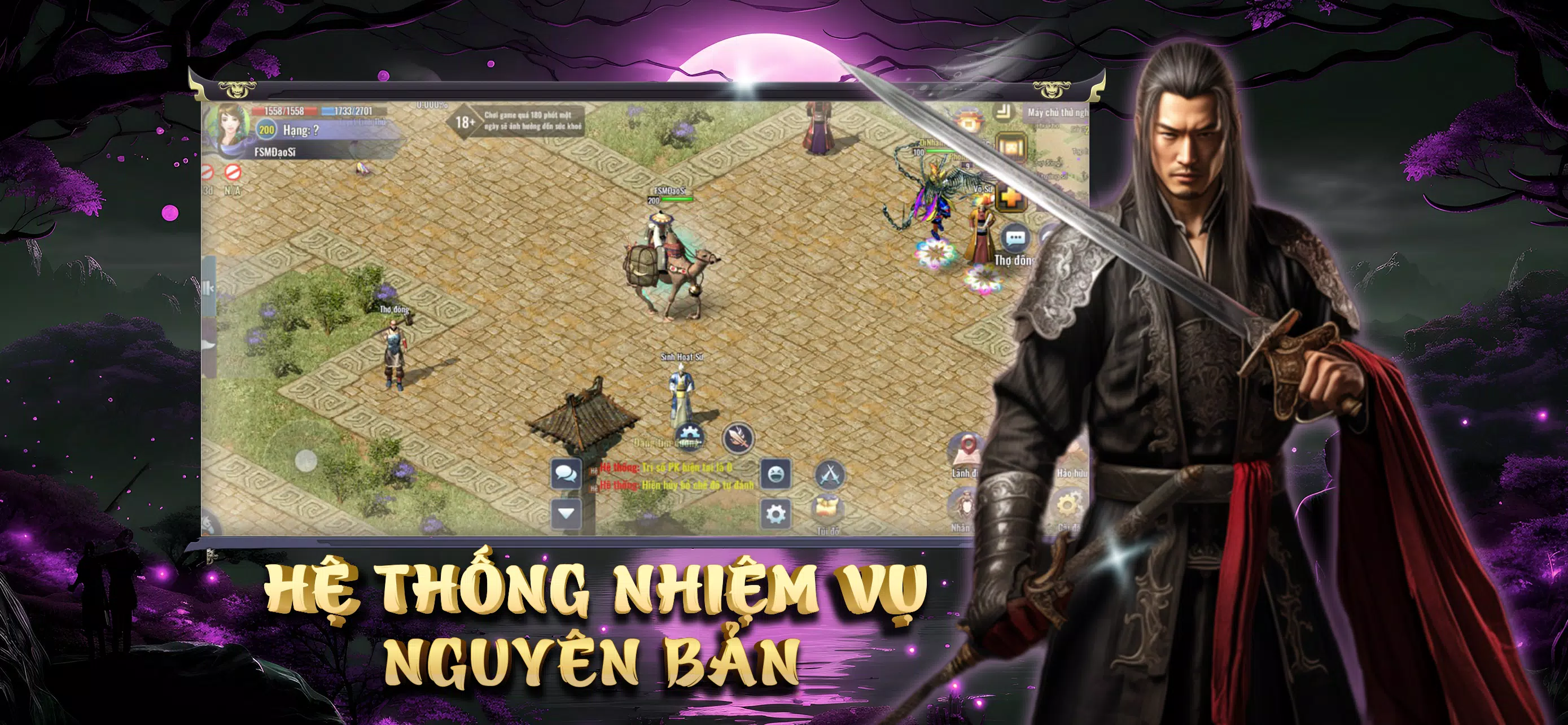 Tam Giới Phân Tranh Mobile Screenshot 0