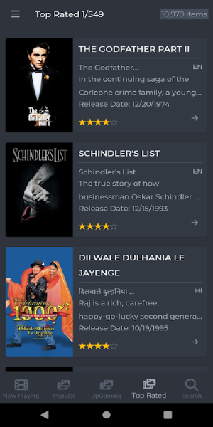 The Movie Box Captura de tela 1