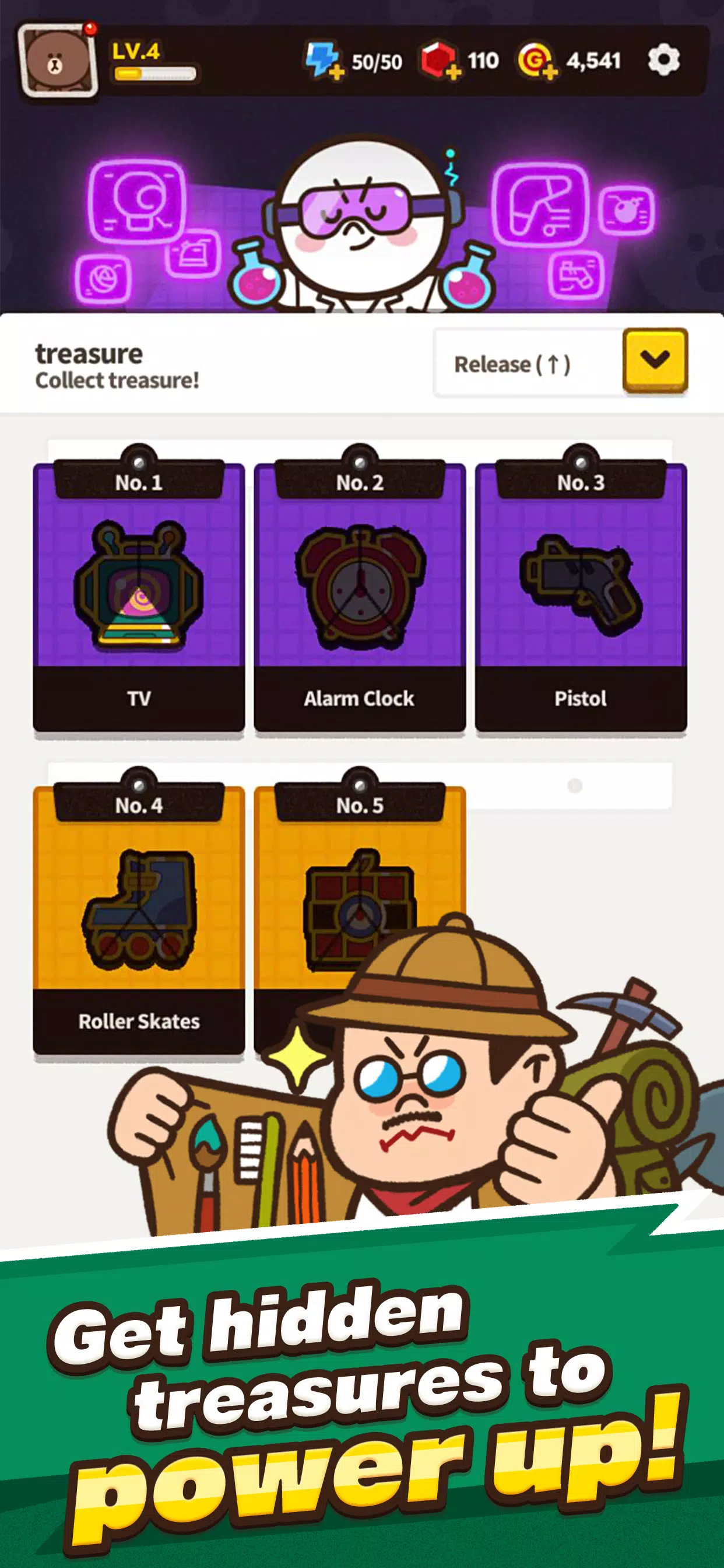LINE Hero Rumble/Let’s rumble! Screenshot 3