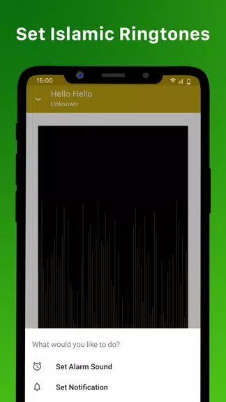 Islamic Ringtones - Nasheed Mp Screenshot 3