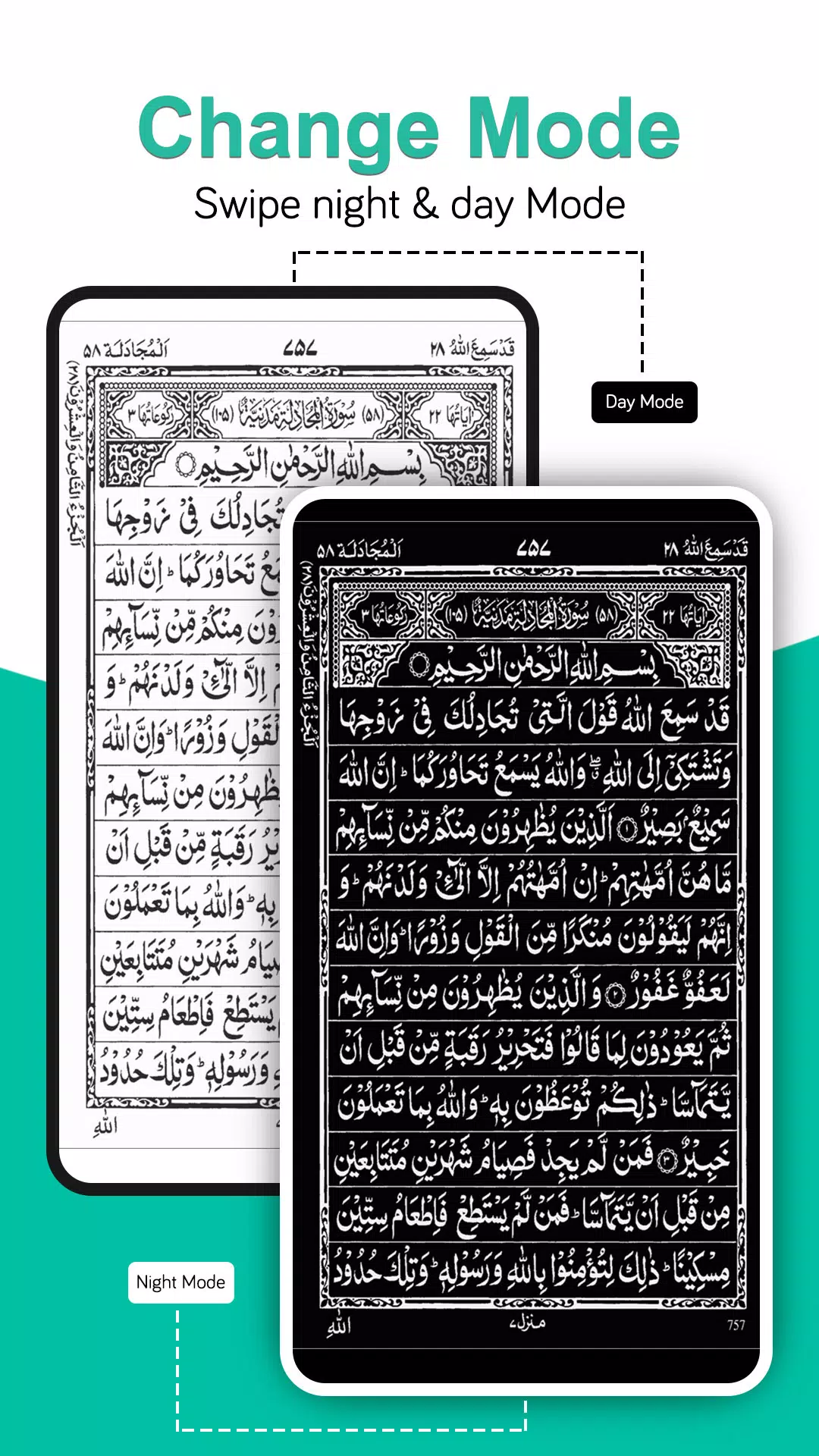 Holy Quran Read(القرآن الكريم) Capture d'écran 2