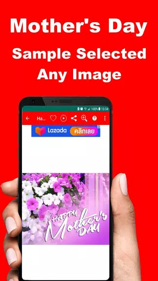 Mother’s Day Wishes and Quotes 螢幕截圖 3