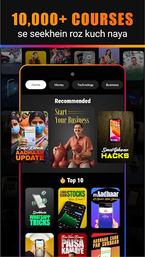Seekho : Short Video Courses Ảnh chụp màn hình 1