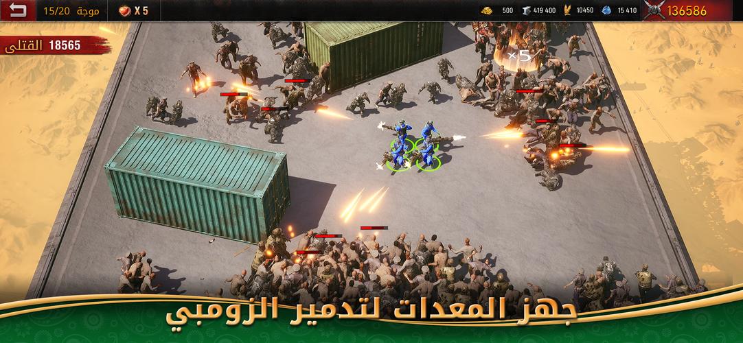 Age of Origins - حرب الزومبي Captura de tela 0