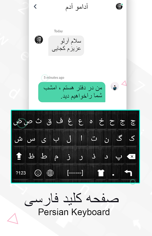 Persian Keyboard: Farsi Language Typing Keyboard Capture d'écran 0