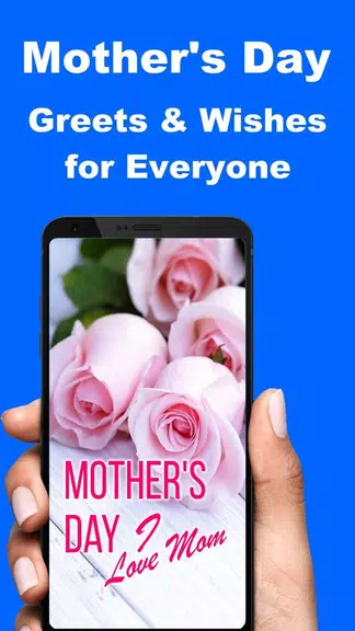 Mother’s Day Wishes and Quotes 螢幕截圖 0