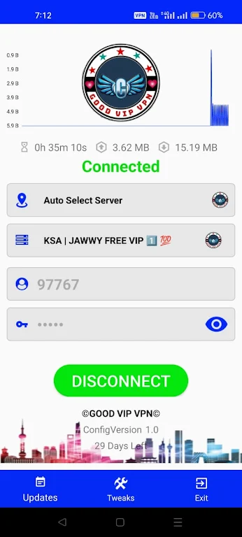 GOOD VIP VPN 스크린샷 0